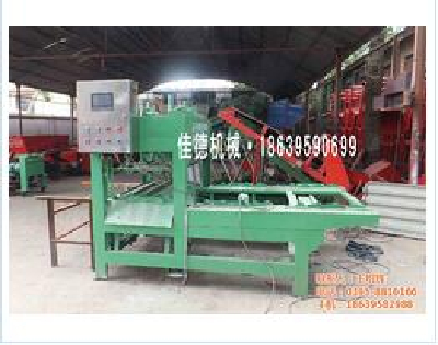 Large cement tile machine