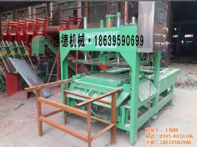 Large cement tile machine