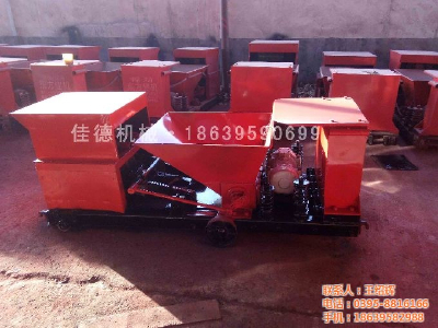 Vine pillars machine