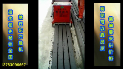 Concrete column machine, cement column machine, concrete pole machine,cement pillars machine