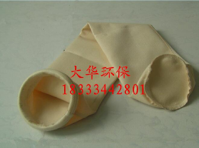 US Tasman high temperature dust bag