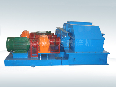 PDG-II to roller crusher