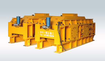 PDG- type hydraulic pressure to roll crusher