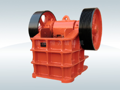 Jaw crusher