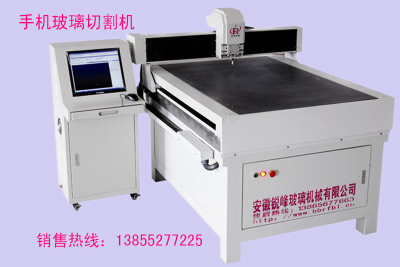 Model  RF-1412Automatic Ultra-thin Glass Cutting machine