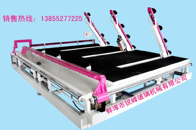 Model RF-4028 Multifunction Semi-Automatic Glass Cutting Machine