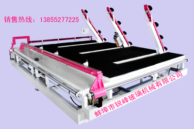 Model RF-2520 Automatic Multifunction Glass Cutting Machine Min.OrderQuantity: 10 Set/Sets