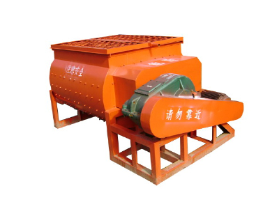 JF-500 type simple concrete mixer