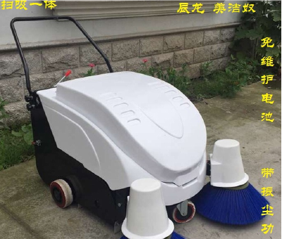 Hand sweeping machine