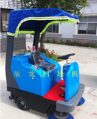 Driving type electric sweeping machine