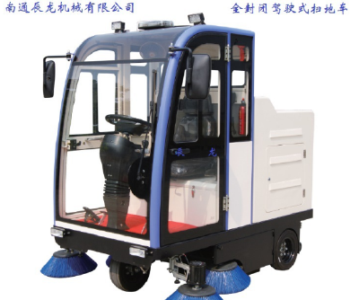 Fully enclosed rear driving type sweeping machine