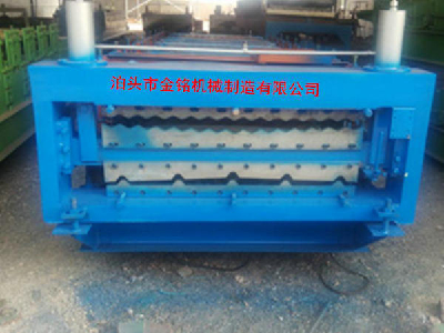 850/900Roofing sheet molding double tile press