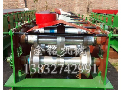 467 ridge machine