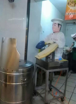 Remote Sliced noodles machine