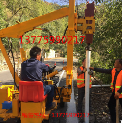 300 type of small fence piling machine