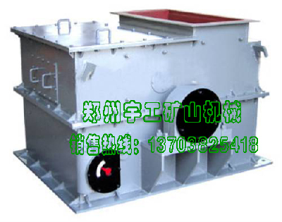 Ring hammer crusher