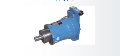 PCY14-1B constant pressure variable piston pump