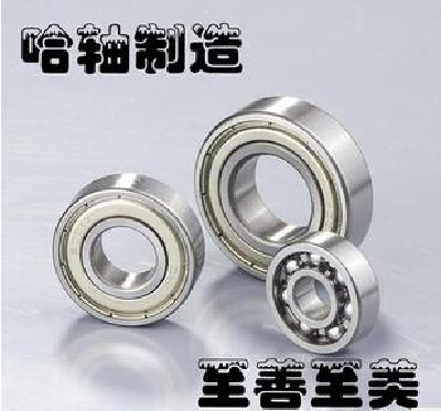 Deep groove ball bearings