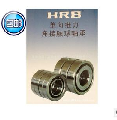 olling screw bearings precision bearings machine tool bearings