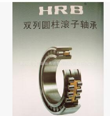 High speed bearings