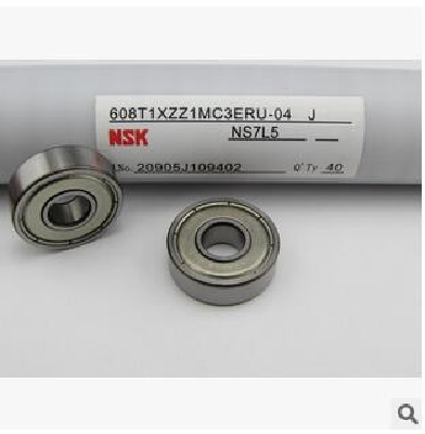 igh-speed deep groove ball bearings