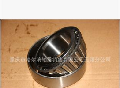 Authentic imported Swedish SKF tapered roller bearings