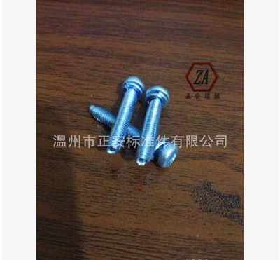 Spherical triangular cross combination dental screws with spring washer