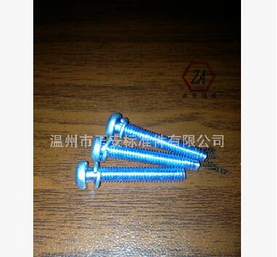 Spherical triangular cross combination dental screws with spring washer