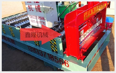 Hot selling fully automatic decorative plate forming machine