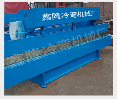 Hydraulic pump station 4 meters plate bending machine