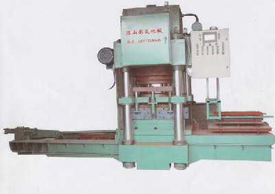 New tile machinery