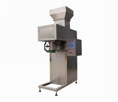 AT-DGS-25F quantitative packaging machine