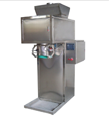 AT-DGS-50F quantitative packaging machine