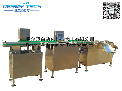 DEM012 three grade separation production line