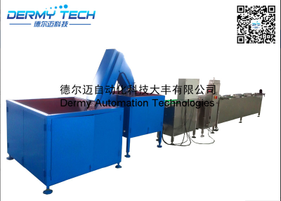 DEM005 full automatic weight grading production line