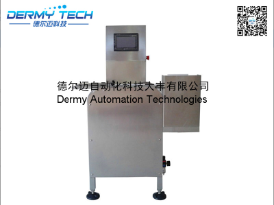 DEM002 automatic inspection machine