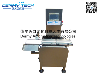 DEM005 cell cylinder type product testing equipment