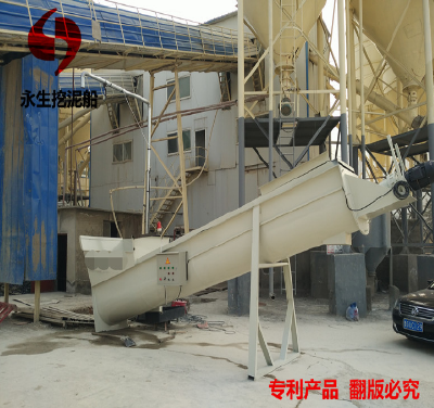 Concrete sand separator