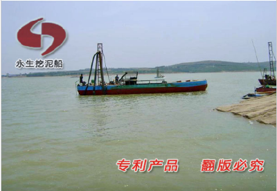 Choose pontoon