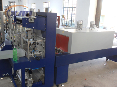 Plastic Botles Shrink Packing Machine/PET Bottles Wrapping Equipment