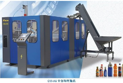 Automatic 5 gallon water bottle blow molding machine/ 5 gallon PET blower