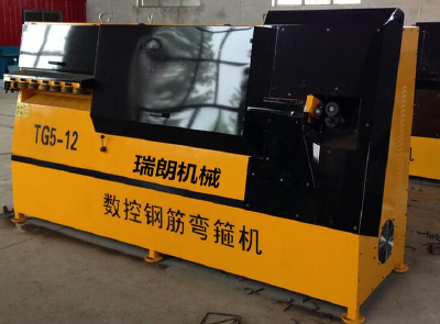 CNC bending supply straight bending hoop machine