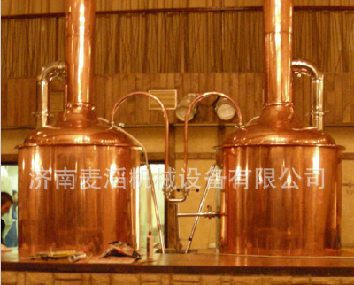 Royal Hotel beer brewing equipment