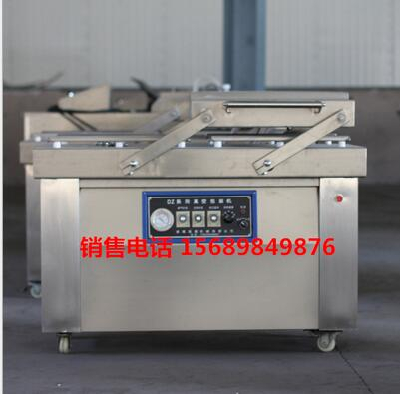 Spiced beef vacuum packaging machine