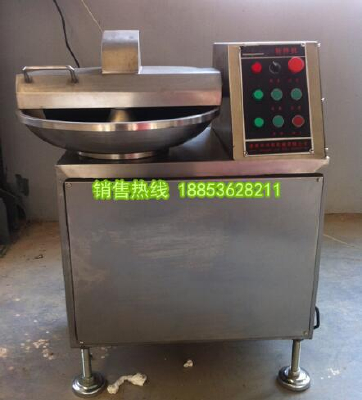 Supply of meat chopping machine