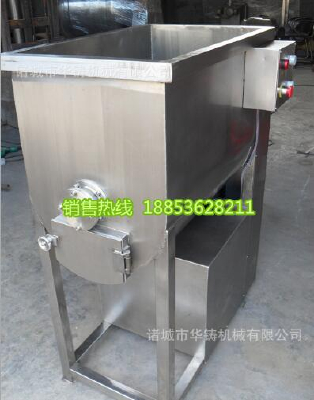 Small vacuum stuffing mix machine