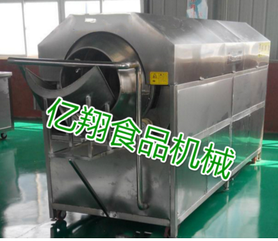 Bag washing machine