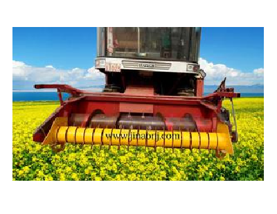 Harvester pickup / pick up