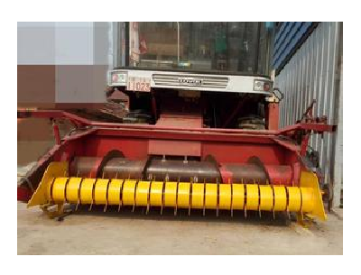 Harvester