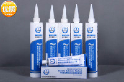 Power supply sealant